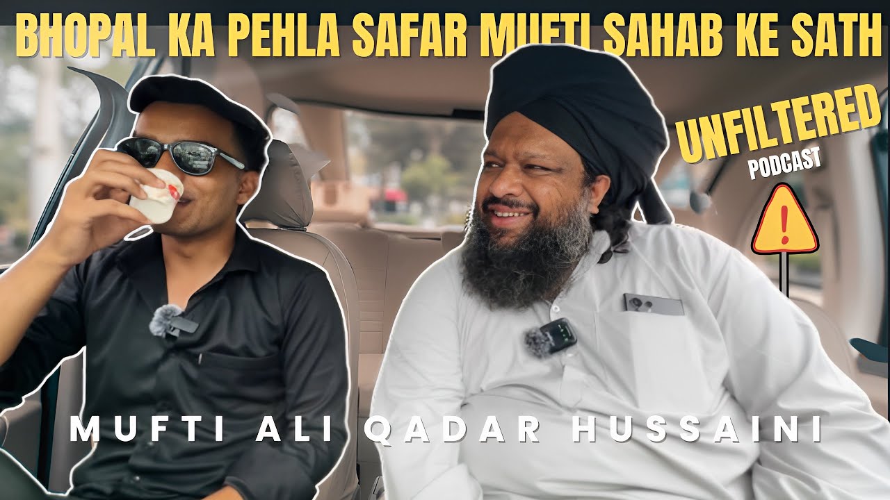 Mufti Ali Qadar Hussain